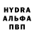 Первитин винт Janus Fox