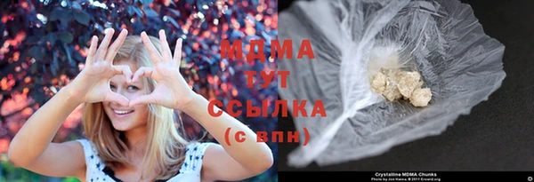 стаф Арсеньев