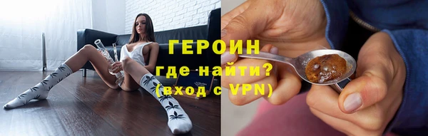 ГАЛЛЮЦИНОГЕННЫЕ ГРИБЫ Аркадак