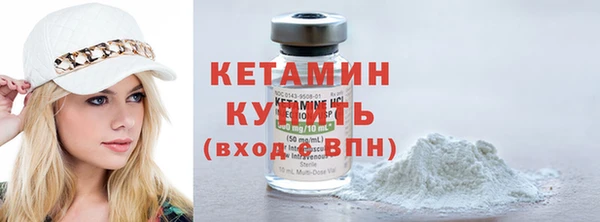 мдпв Медногорск