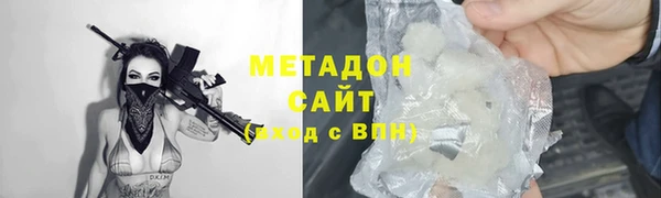 ГАЛЛЮЦИНОГЕННЫЕ ГРИБЫ Аркадак