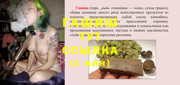 ГАЛЛЮЦИНОГЕННЫЕ ГРИБЫ Аркадак