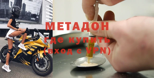 стаф Арсеньев