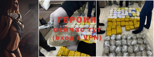 бутик Медвежьегорск