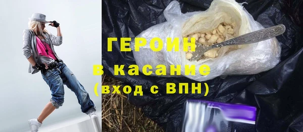 стаф Арсеньев